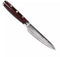 Yaxell Super Gou - 6-delige Messenset - 161 Lagen Damast - Ergonomisch Micarta-handvat (6 stuks)