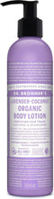 Dr. Bronner's Lavender Coconut Organic Body Lotion Melk