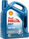 5 Liter SHELL HELIX HX7 5W40 5L
