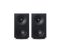 Cambridge Audio L/R S - Actieve Luidsprekerset - 100 Watt - Zwart