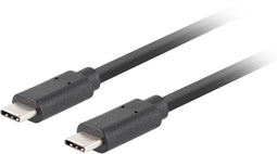 Lanberg CA-CMCM-32CU-0005-BK - USB-C Kabel - 0,5 m - Zwart