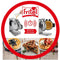 FRITEL WA 2224 - Wafelijzer - Top Fill - 4 Dikke Ronde Wafels - 5 Bruiningsniveaus - Zilver - 800W