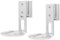 Goobay 71982 - Luidspreker muurbeugel set - Beweegbaar - Wit