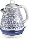 Ariete 2869/0C - Waterkoker 2000 Watt - 1.7 liter - Vintage blauw met crème accenten