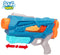 Waterpistool Colorbaby AquaWorld 600 ml 33 x 21 x 7,3 cm (6 Stuks)