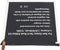 Accu geschikt voor Samsung Galaxy Tab E Nook Edition 9.6, Li-Polymer, 3.8V, 5000mAh, 19.0Wh, ingebouwd, zonder gereedschap