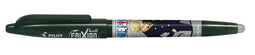 Pilot - Rollerpen PILOT friXion Ball One Piece medium zwart | 12 stuks