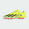 Voetbalschoenen Volwassenen Adidas X Crazyfast Club Fxg Geel Schoenmaat 42 2/3