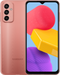 Samsung Galaxy M13 - Smartphone - 4GB RAM - 64GB opslag - Oranje