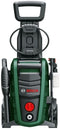 Bosch UniversalAquatak 130 - Hogedrukreiniger - Trio-mondstuk - 450 ml hogedruk-mondstuk