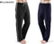 Milanoro - Set van 2 comfortabele joggingbroeken - Ademend - Marineblauw/Antraciet (2 stuks)