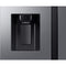 Samsung RS70F65KET - Amerikaanse koelkast - 640 liter - SpaceMax™ - Zilver