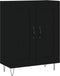 vidaXL - Dressoir - 69,5x34x90 - cm - bewerkt - hout - zwart