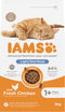 Iams Kat Adult Sterilised - Overweight Kip 3 kg