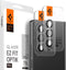 Spigen Optik | Camera Lens Protector Geschikt voor Samsung Galaxy Z Fold 5 | 2-Pack