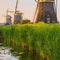 Customize it - Tuinschilderij drie molens 130x70cm