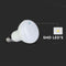 V-TAC VT-250-N - LED Reflector Bulb R50 - 4.8W 470 Lumens 3000K - Wit