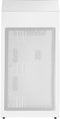 SilverStone FARA R1 V2 - Mid-Tower ATX Behuizing - Gehard glas zijpaneel en mesh frontpaneel - Wit