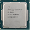Intel Core i5-8600 - CPU - 6 kernen 3.1 GHz - LGA1151