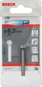 Bosch 2 608 597 504 - Conische verzinkboor - Diameter 12,4 mm - Totale lengte 56 mm - Schachtdiameter 8 mm