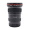 Canon EF 16-35 f/2.8L II USM - Ultragroothoekzoomlens - Stof- en vochtwerend