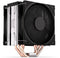 ENDORFY Fera 5 - CPU-koeler - Dual Fan - 220W TDP - 15,5 cm hoog