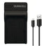 Duracell LP-E6 - USB Lader - 5V 28g 84mm x 47mm x 23mm - Zwart