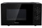 Magnetron Hisense H20MOBP1G 20 L 1000 W Zwart