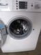 Bosch Maxx 7 VarioPerfect - Wasmachine - 7kg - 1400 toeren - Refurbished