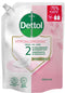 Dettol Refill Sensitive 500ML