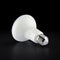 V-TAC VT-280 - LED-reflectorlamp - CREE - 11 W - 1055 lumen - 6500 K - Wit