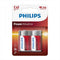 Philips LR14P2B - C batterij - Alkaline - 1.5 V - (2 stuks)