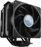 Cooler Master MasterAir MA612 Stealth - CPU Koeler - 6 Heatpipes - 8-27 dB(A)