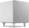 Cambridge Audio MSX Sub 300 - Actieve Subwoofer 300W - Wit