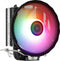 Aerocool Rave 3 FRGB - CPU Koeler - 3 Heatpipes - 130W TDP - 18dB(A)