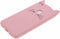 Huawei P8 Lite (2017) - Back Cover - Schokbestendig - Roze