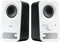 Logitech Z150 - Speakerset - Helder stereogeluid - Wit