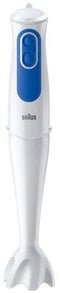 Braun MQ 3000 - Staafmixer - 700W 0,6L - Blauw Wit