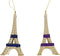 6 inch Eiffel Tower Ornament X 2. IV 5x5x10 cm kerstornament