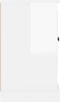 vidaXL - Dressoir - 100x35,5x60 - cm - bewerkt - hout - hoogglans - wit