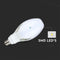 V-TAC VT-240-N - LED Bulb - 36W - 3960 Lumens - 6500K - Olive - E27 Holder - IP20