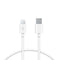 USB-kabel KSIX Wit 1 m
