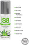 S8 WB Aloe Vera Lube 125ml