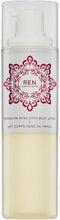 Ren Moroccan Rose Otto Body Lotion - 200ml