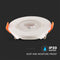V-TAC VT-7007 LED Downlights - PRO Reflector Downlight Samsung - IP20 - 7 Watt - 660 Lumen - 3000K