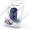 Gembird MUS-4B-01 - Bedrade Muis - 4 knoppen 1200 dpi - Zwart