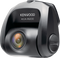 Kenwood KCA-R200 - Achterruit camera - 3,7Mpx Quad HD 2560x1440 - 161° kijkhoek (1 stuk)