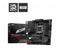 MSI PRO B650M-A WIFI - Moederbord - AMD AM5 - Micro-ATX - 4x DDR5 - 128GB