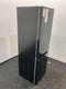 INVENTUM KV1500B - Koel-vriescombinatie - 174 liter - Energieklasse D