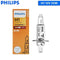 Philips 12258PRC1 - H1 Halogeen Dimlicht - 30% meer licht - Wit